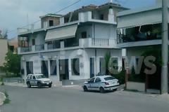 Κύμη: Ήταν νεκρός στο σπίτι του για τέσσερις μέρες!