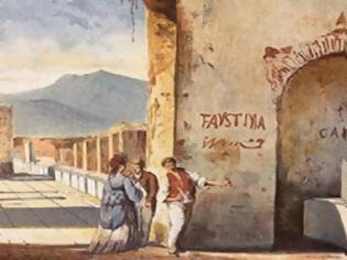 Φωτογραφία για Το... Facebook της Πομπηίας ήταν οι τοίχοι των οικοδομημάτων