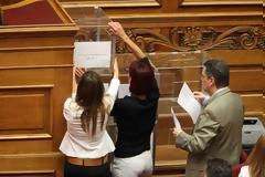 ΚΟΥΚΟΥΛΩΜΑ ΟΙ ΤΡΕΙΣ ΚΑΛΠΕΣ ΓΙΑ ΤΗΝ ΛΙΣΤΑ ΛΑΓΚΑΡΝΤ, ΤΟΝΙΖΟΥΝ ΣΥΡΙΖΑ ΚΑΙ ΚΚΕ