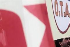 Συνδικάτο ΟΤΑ Αττικής: Συλλαλητήριο την Πέμπτη 24 Γενάρη