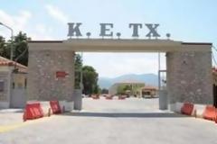 Το ΣΔΟΕ “τσίμπησε ” (μεγαλοεγκληματία) φανταράκι με ..χύμα καπνό!