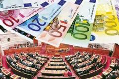 Γιατί το ΛΑΟΣ πήρε 1,2 εκατ. ευρώ ενώ δεν είναι στη Βουλή.
