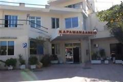 Πάτρα: Αλλεπάλληλα τα κρούσματα μηνιγγίτιδας σε παιδιά - Οκτώ περιστατικά ήδη στο Καραμανδάνειο