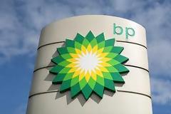 Αλγερία: «Απαγωγή» υπαλλήλων της BP
