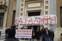 Εισαγγελέας στο Δήμο Λαμίας για τις διαθεσιμότητες;