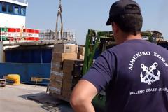Και άλλος αρχιφύλακας συνελήφθη στον Βόλο για προμήθεια ναρκωτικών
