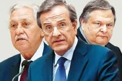 Αναγνώστης κάνει λόγο για 