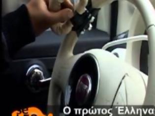 Φωτογραφία για Ο πρώτος Έλληνας οδηγός χωρίς... χέρια! [video]