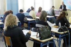 Δημόσιο: 180.000 υπάλληλοι οι πρώτοι για αξιολόγηση