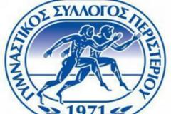 Θρήνος στο Περιστέρι για τον χαμό του Χρ. Σβεντζούρη
