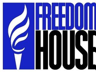 Φωτογραφία για Freedom House: Η Αλβανία είναι χώρα με περιορισμένη ελευθερία!