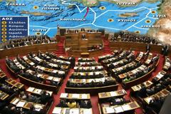 Οι αρχηγοί αποφασίζουν για ΑΟΖ