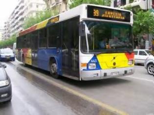 Φωτογραφία για Κανονικά και πάλι τα λεωφορεία στη Θεσσαλονίκη