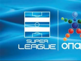 Φωτογραφία για Δ.Σ. ΤΗΝ ΠΑΡΑΣΚΕΥΗ Η SUPER LEAGUE