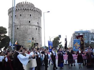 Φωτογραφία για Κοπή πίτας των Βλάχων - Θεσσαλονίκη 2013 παρουσία 1.500 χορευτών