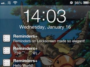 Φωτογραφία για Reminders+ :Cydia tweak free