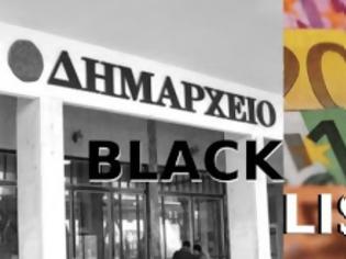 Φωτογραφία για Stop στην έρευνα ανώνυμων καταγγελιών από το ΣΔΟΕ