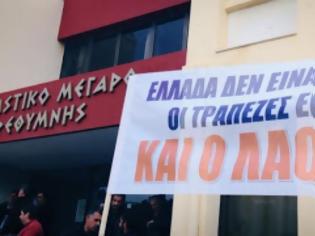 Φωτογραφία για Με συγκέντρωση διαμαρτυρίας απέτρεψαν πλειστηριασμούς