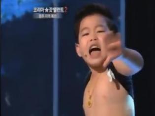 Φωτογραφία για Video: Ο πιτσιρικάς που εντυπωσίασε το Κορέα έχεις ταλέντο