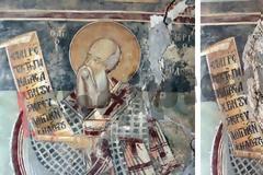 Αλβανία: Ορθόδοξη εκκλησία του 16ου αιώνα υπέστη βανδαλισμούς