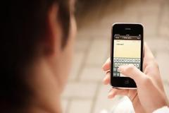 Τραπεζικές συναλλαγές με SMS