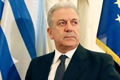 Ελληνικό 