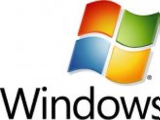 Φωτογραφία για Τα προχωρημένα κόλπα των Windows 7
