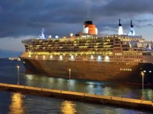 Φωτογραφία για Αναπάντεχη έκπληξη - Στο Ηράκλειο υπερπολυτελές κρουαζιερόπλοιο με 2500 τουρίστες!