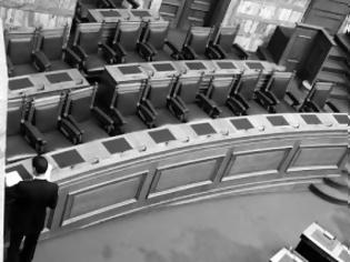 Φωτογραφία για Στήνουν επτά κάλπες στη Βουλή και τη δημοκρατία στο... απόσπασμα
