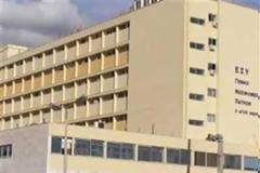 Πάτρα: Κατέλαβαν τις Διοικητικές υπηρεσίες εργαζόμενοι στο νοσοκομείο 