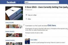 Νέα απάτη στο Facebook υπόσχεται δωρεάν iPad!