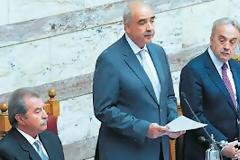 Συμφωνία στη Βουλή για τέσσερις κάλπες