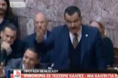 Κασιδιάρης: Πάλι πιωμένη είσαι; Κάτσε κάτω ρε! (Βίντεο)