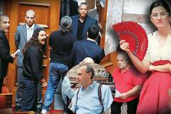 Αποφασίστηκε το νέο… dress code της βουλής!.Βίντεο