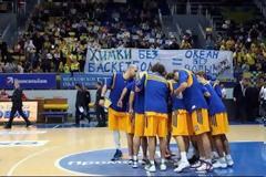 «ΣΗΜΕΡΑ ΖΟΥΜΕ, ΑΛΛΑ ΑΥΡΙΟ ΜΠΟΡΕΙ ΚΑΙ ΟΧΙ!» ...ΛΕΝΕ ΣΤΗ ΧΙΜΚΙ
