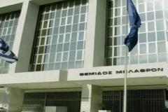 Το δημόσιο αποζημίωσε ασφαλιστική για ζημιά που πλήρωσε σε ασφαλισμένο από πλημμύρα