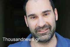 Ο αγώνας για επιβίωση που έγινε μάθημα ζωής