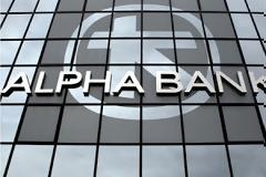 Alpha Bank: «Καμπανάκι» για τις επιπτώσεις της ανεργίας