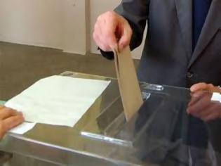 Φωτογραφία για Κύπρος: Έντεκα υποψήφιοι για τις προεδρικές εκλογές, αλλά τρεις οι βασικοί διεκδικητές