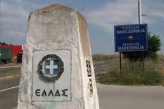 Λύση στο Σκοπιανό - Συζητούν και δεν προβαίνουν σε διαρροές!