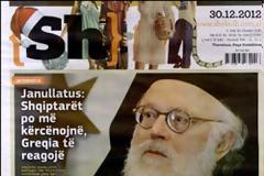 αποστομωτική απάντηση του αρχιεπισκόπου Αλβανίας σε Αλβανική εφημερίδα