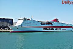 Minoan Lines: Ενεργειακή διαχείριση στα πλοία της