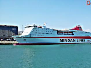 Φωτογραφία για Minoan Lines: Ενεργειακή διαχείριση στα πλοία της