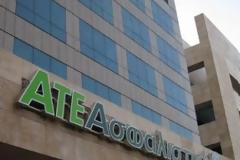 Τι λέει η Τράπεζα Πειραιώς για την ΑΤΕ Ασφαλιστική