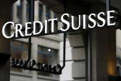 Credit Suisse: Επενδύσεις και ανάπτυξη εξαγωγών για την Ελλάδα το 2013