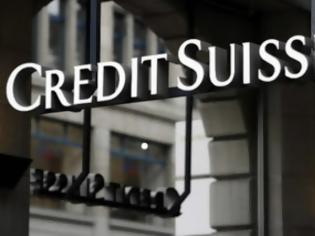 Φωτογραφία για Credit Suisse: Επενδύσεις και ανάπτυξη εξαγωγών για την Ελλάδα το 2013