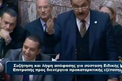 Δείτε στο VIDEO τον Κασιδιάρη να λέει στην Πιπιλή: Κάτσε κάτω ρε, πάλι πιωμένη είσαι;
