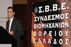 Για παράλογες χρεώσεις στην ενέργεια μιλά ο ΣΒΕΕ
