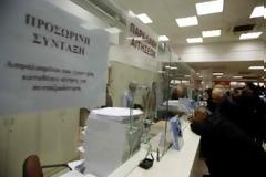 Συντάξεις ΟΑΕΕ: Σε τέσσερις δόσεις μέχρι και το Μάιο η παρακράτηση