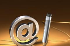 Πόσα εκατομμύρια mail στέλνουμε την ημέρα;